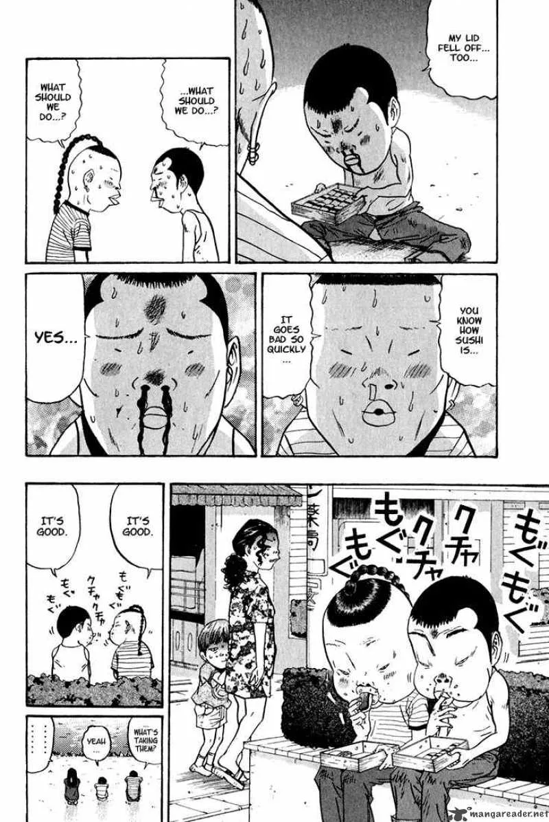 Boku to Issho Chapter 8 page 18