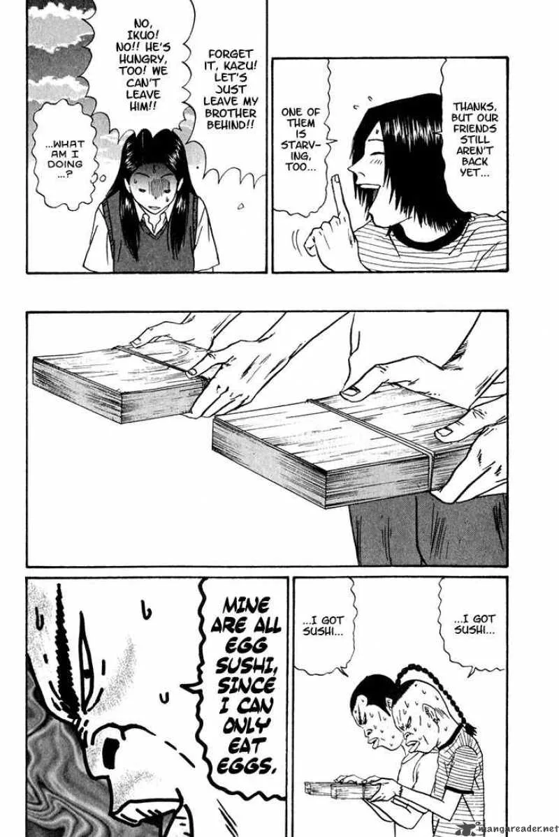 Boku to Issho Chapter 8 page 16