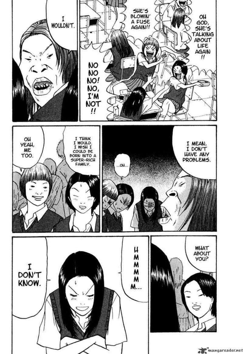 Boku to Issho Chapter 8 page 8