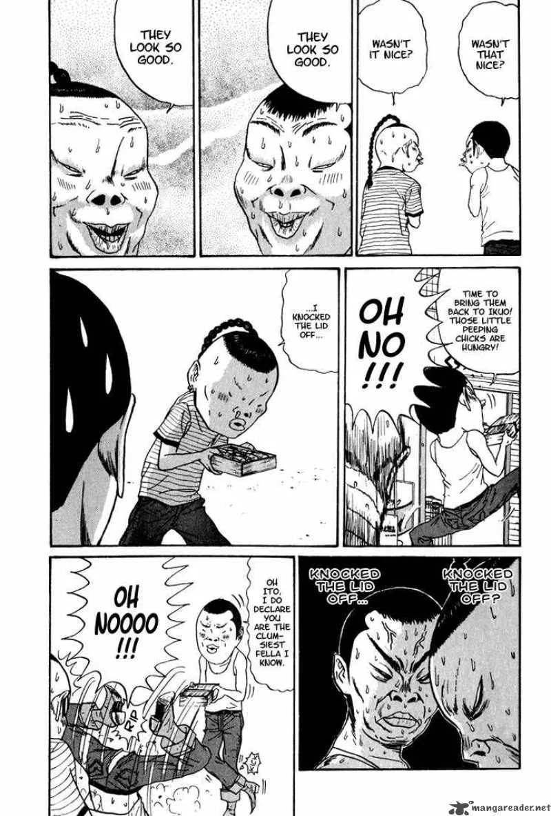 Boku to Issho Chapter 8 page 17