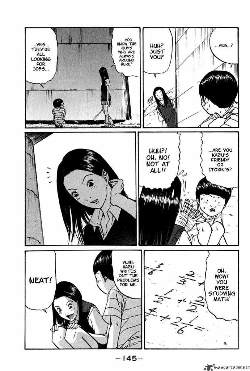 Boku to Issho Chapter 8 page 13