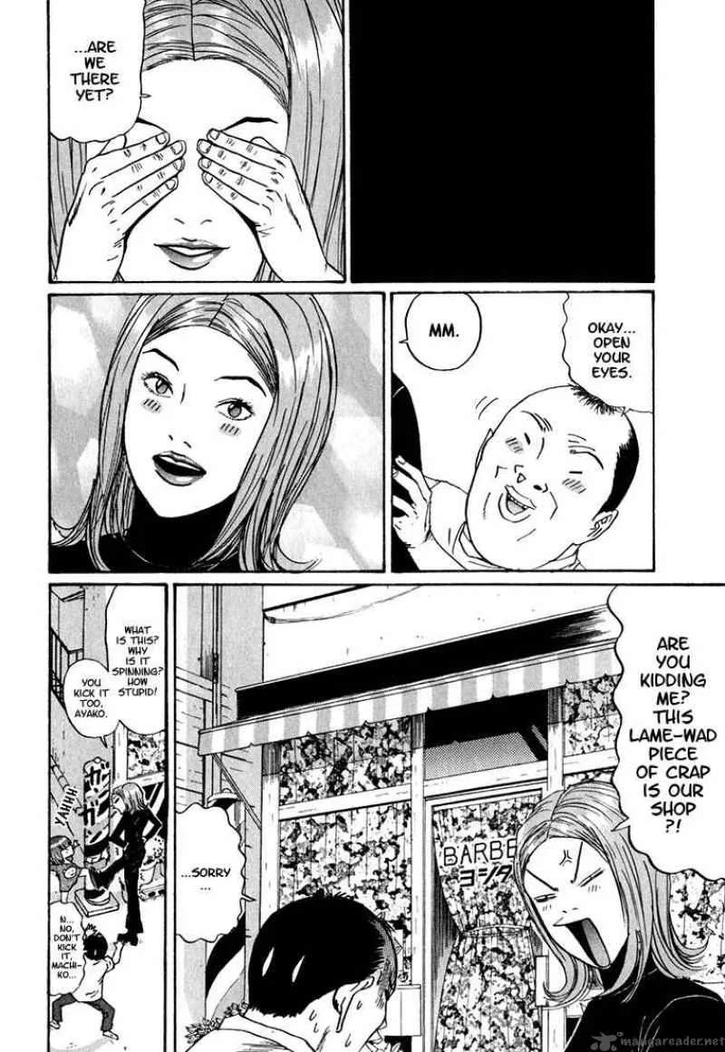 Boku to Issho Chapter 9 page 4