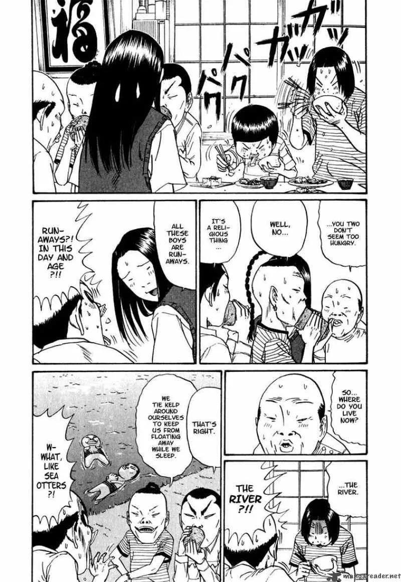 Boku to Issho Chapter 9 page 7