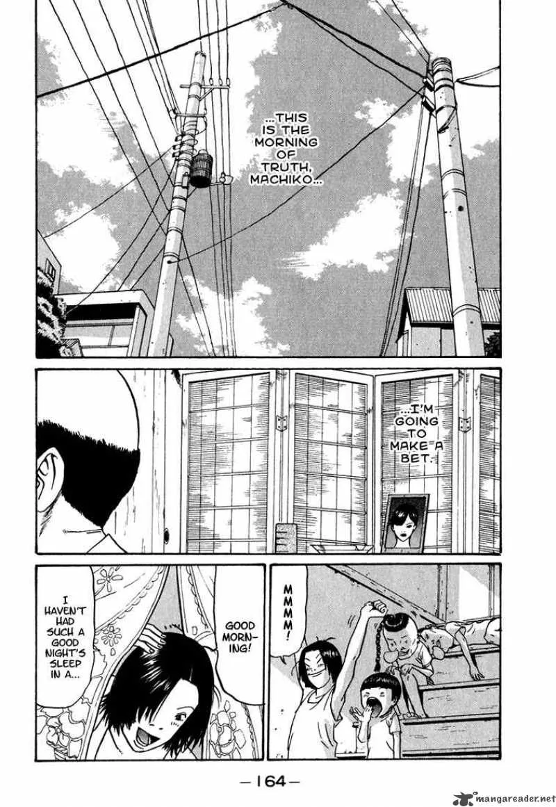 Boku to Issho Chapter 9 page 14