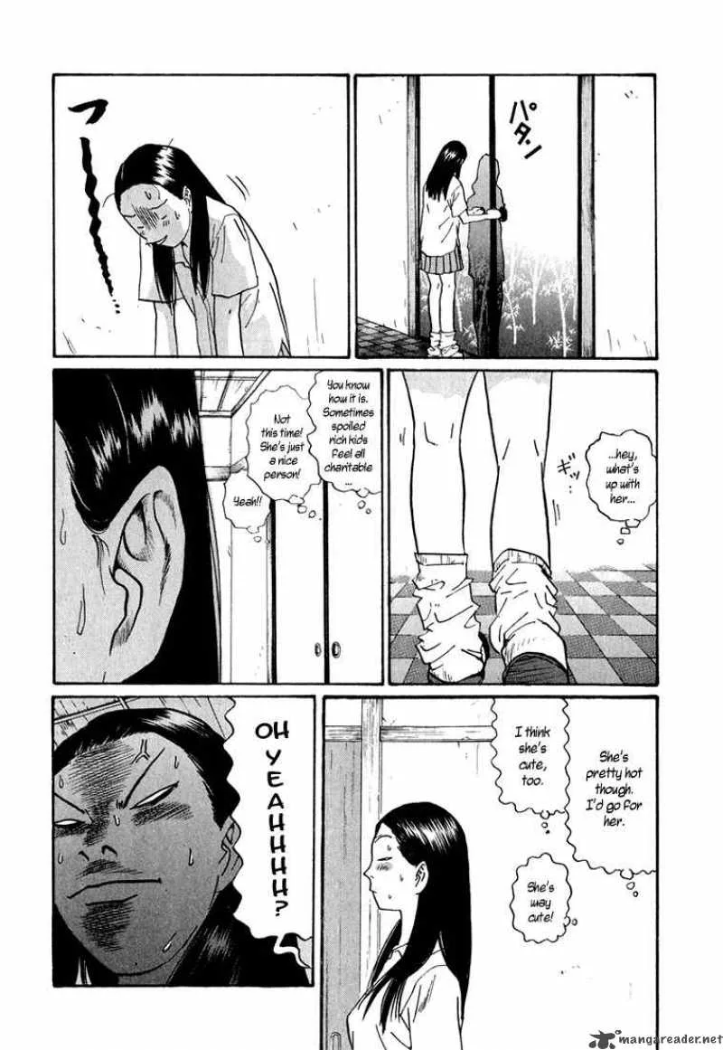Boku to Issho Chapter 9 page 12