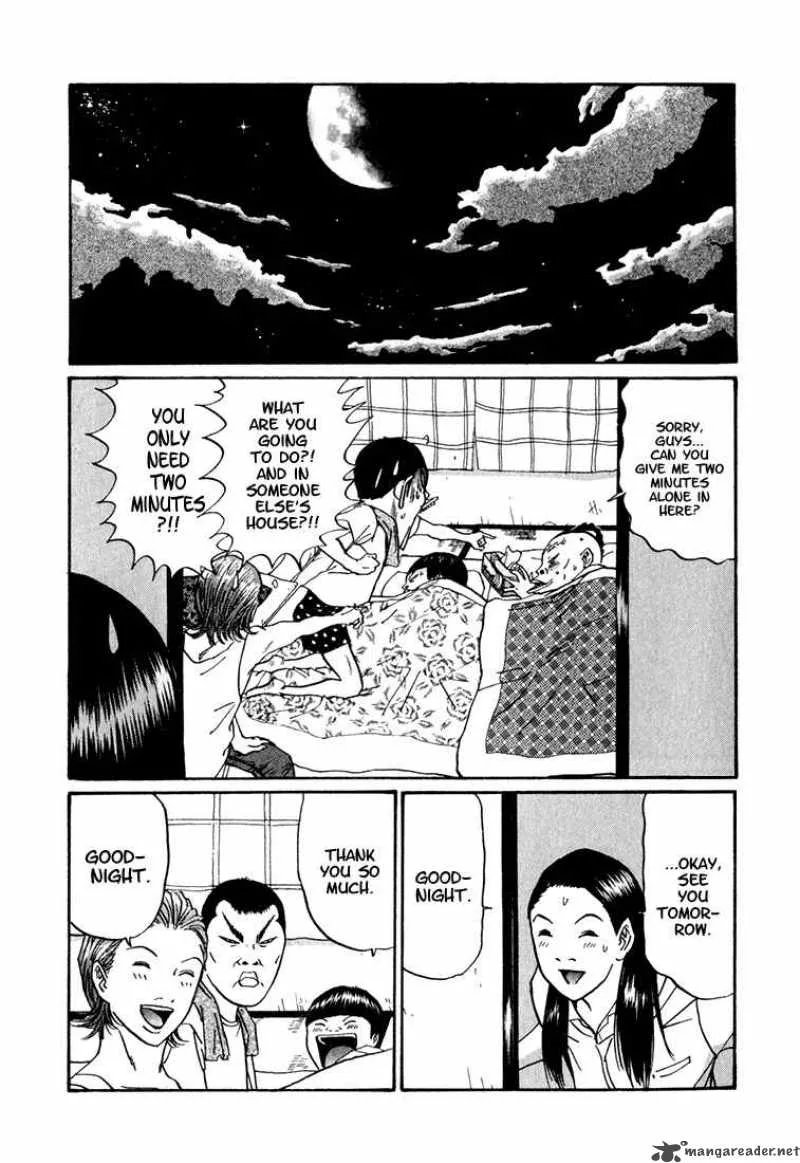 Boku to Issho Chapter 9 page 11