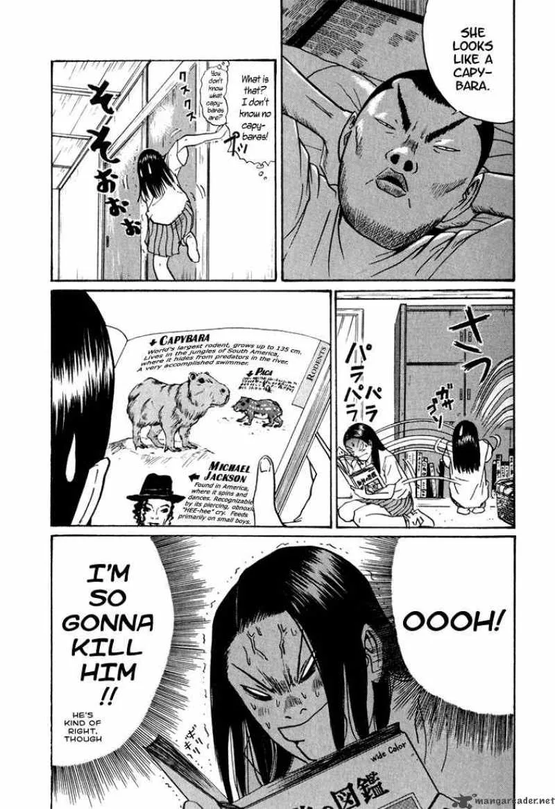 Boku to Issho Chapter 9 page 13