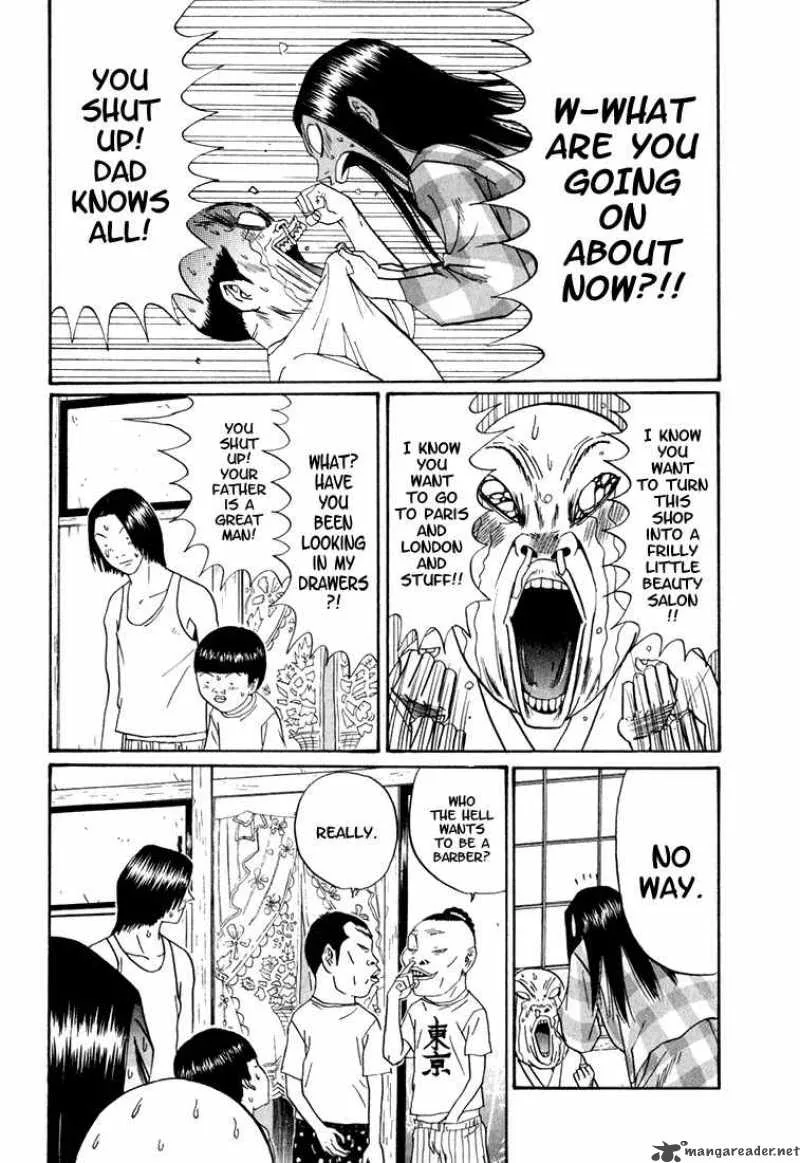 Boku to Issho Chapter 9 page 16