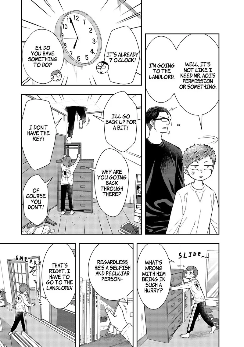 Boku to Jingi Naki Oji-san Chapter 1 page 16