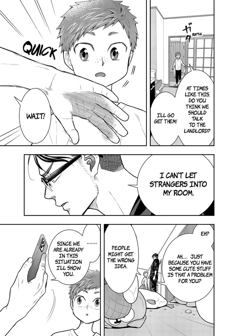 Boku to Jingi Naki Oji-san Chapter 1 page 12