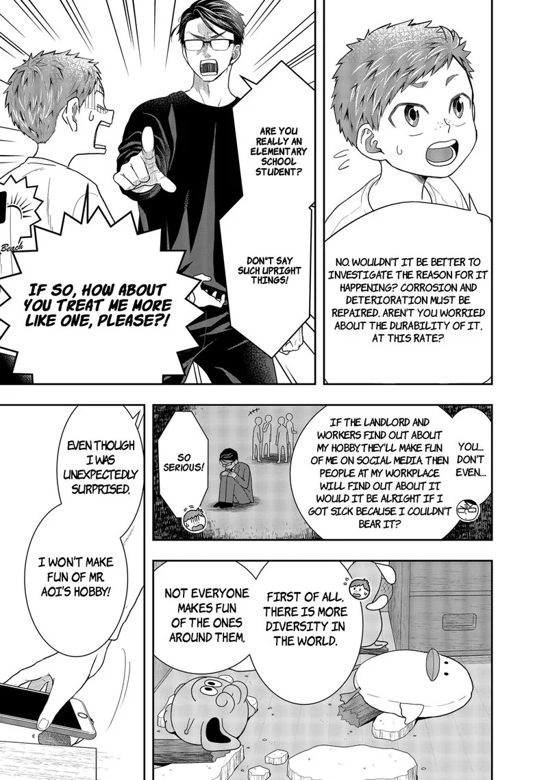 Boku to Jingi Naki Oji-san Chapter 1 page 14