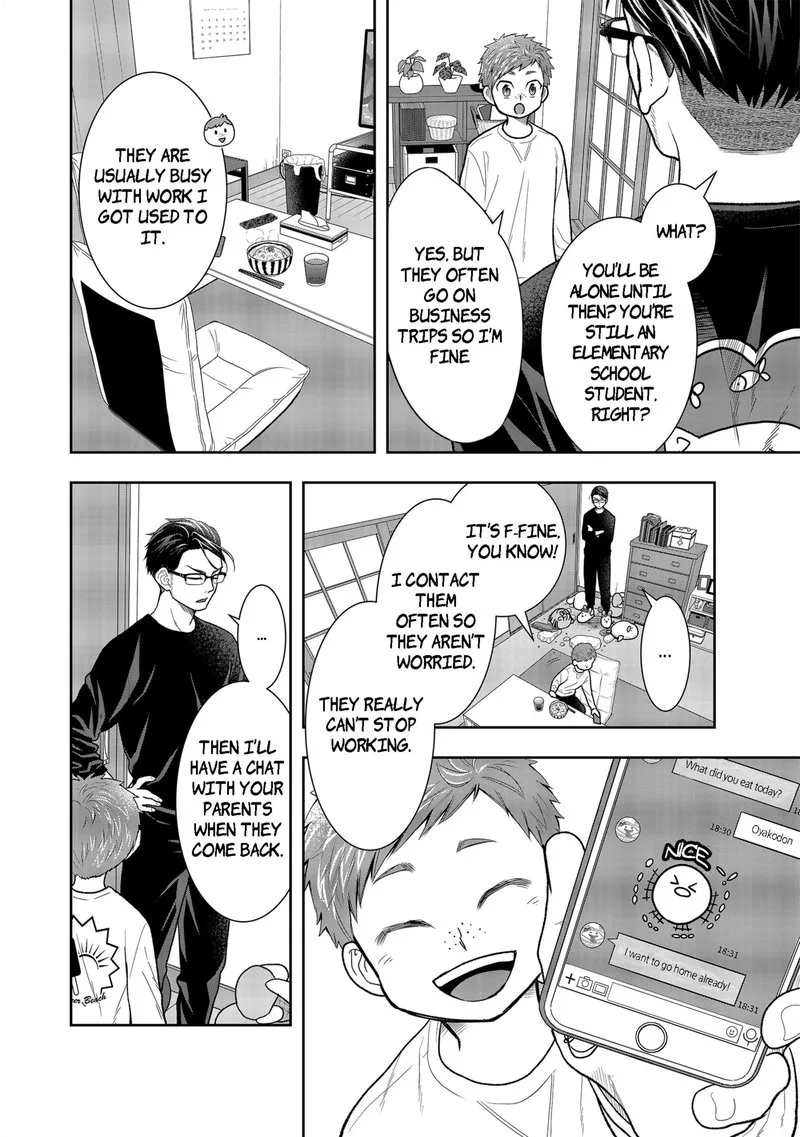 Boku to Jingi Naki Oji-san Chapter 1 page 11