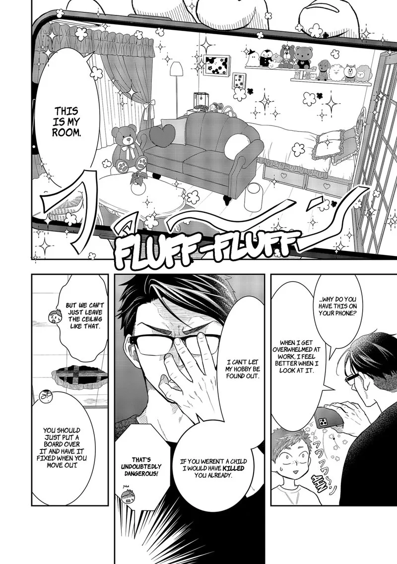 Boku to Jingi Naki Oji-san Chapter 1 page 13
