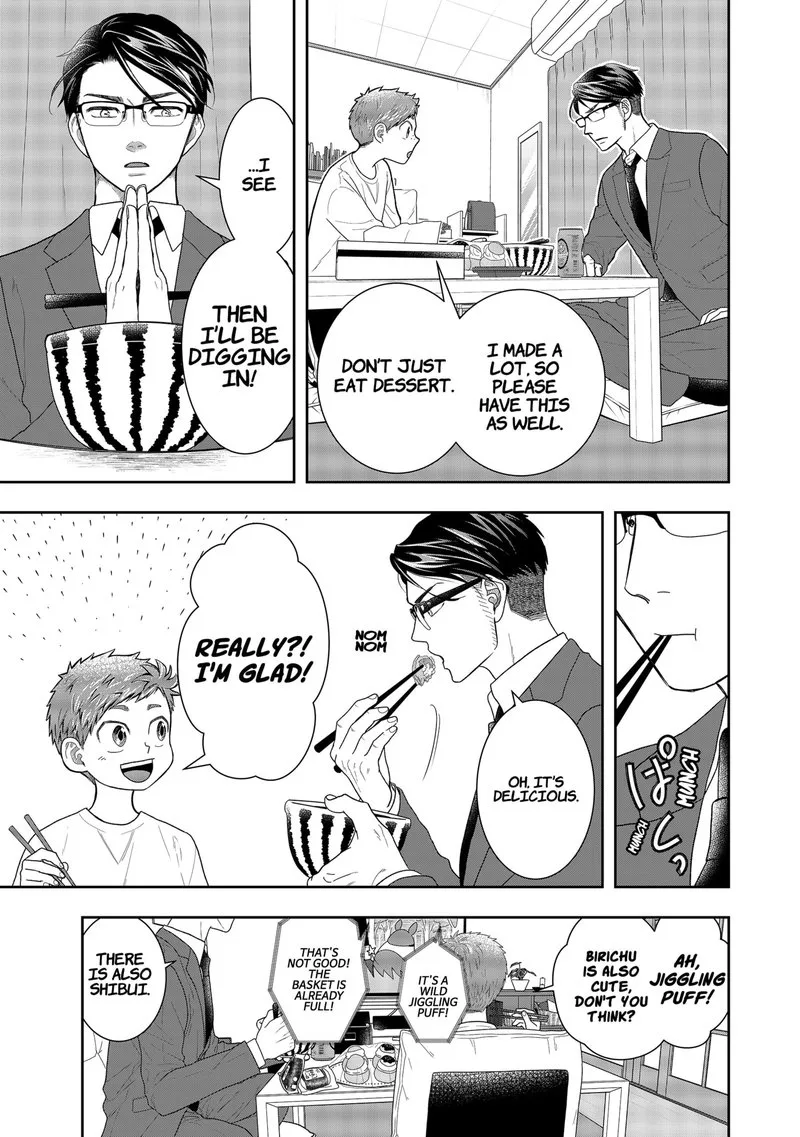 Boku to Jingi Naki Oji-san Chapter 1 page 20