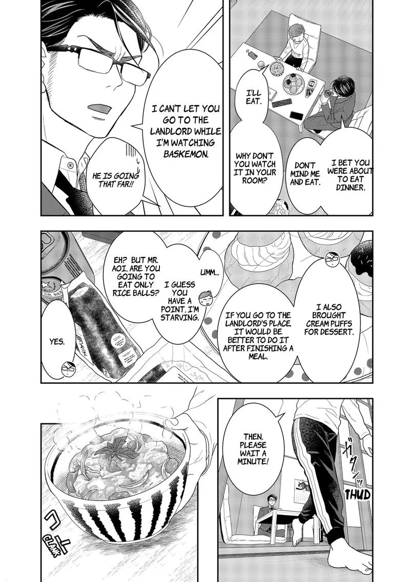 Boku to Jingi Naki Oji-san Chapter 1 page 19