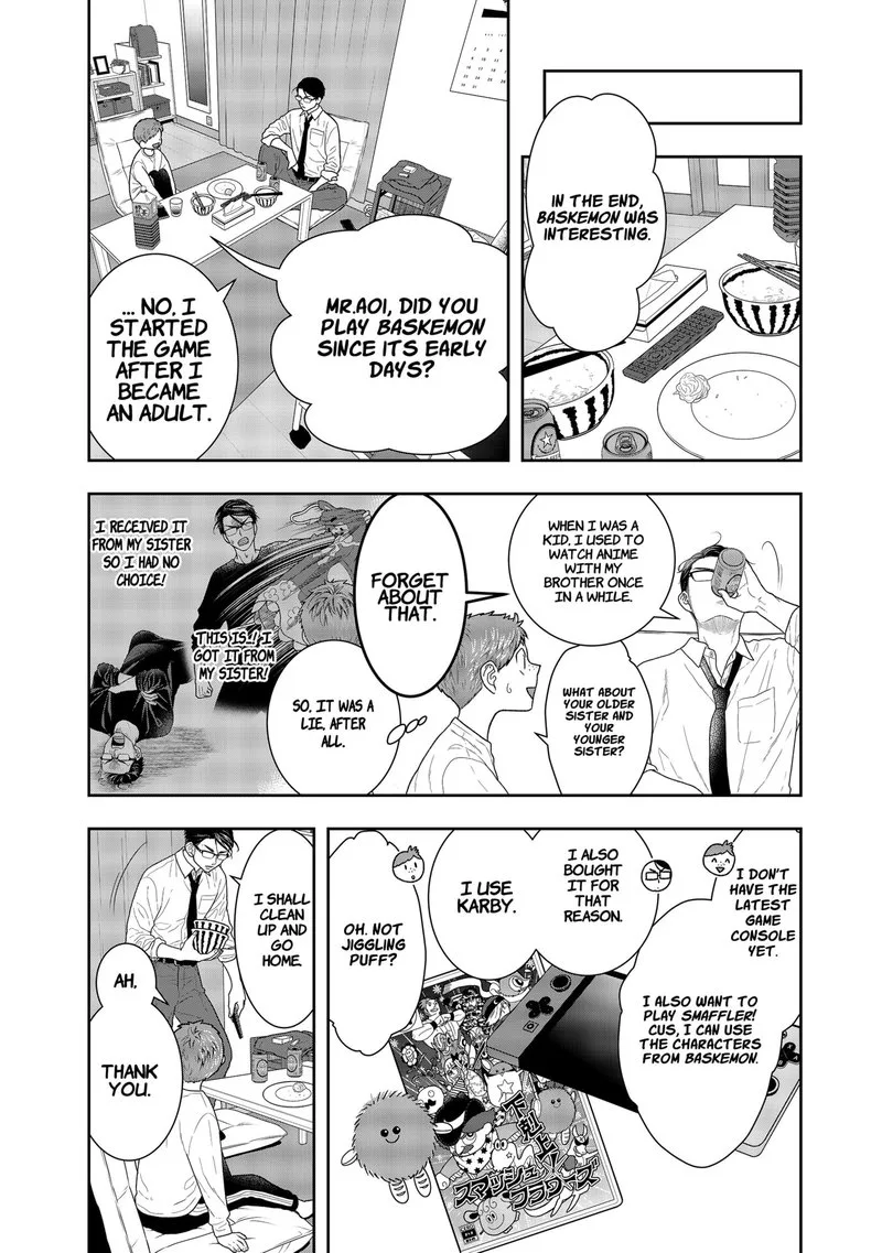 Boku to Jingi Naki Oji-san Chapter 1 page 21