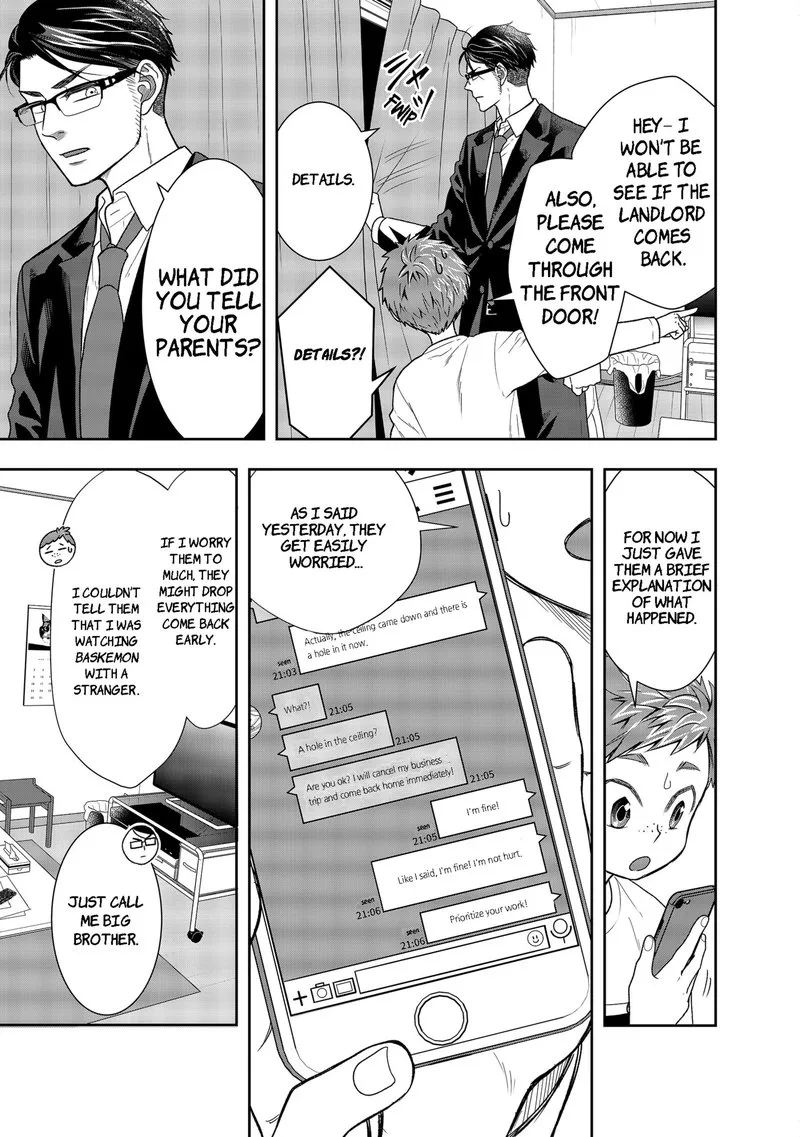 Boku to Jingi Naki Oji-san Chapter 1 page 30