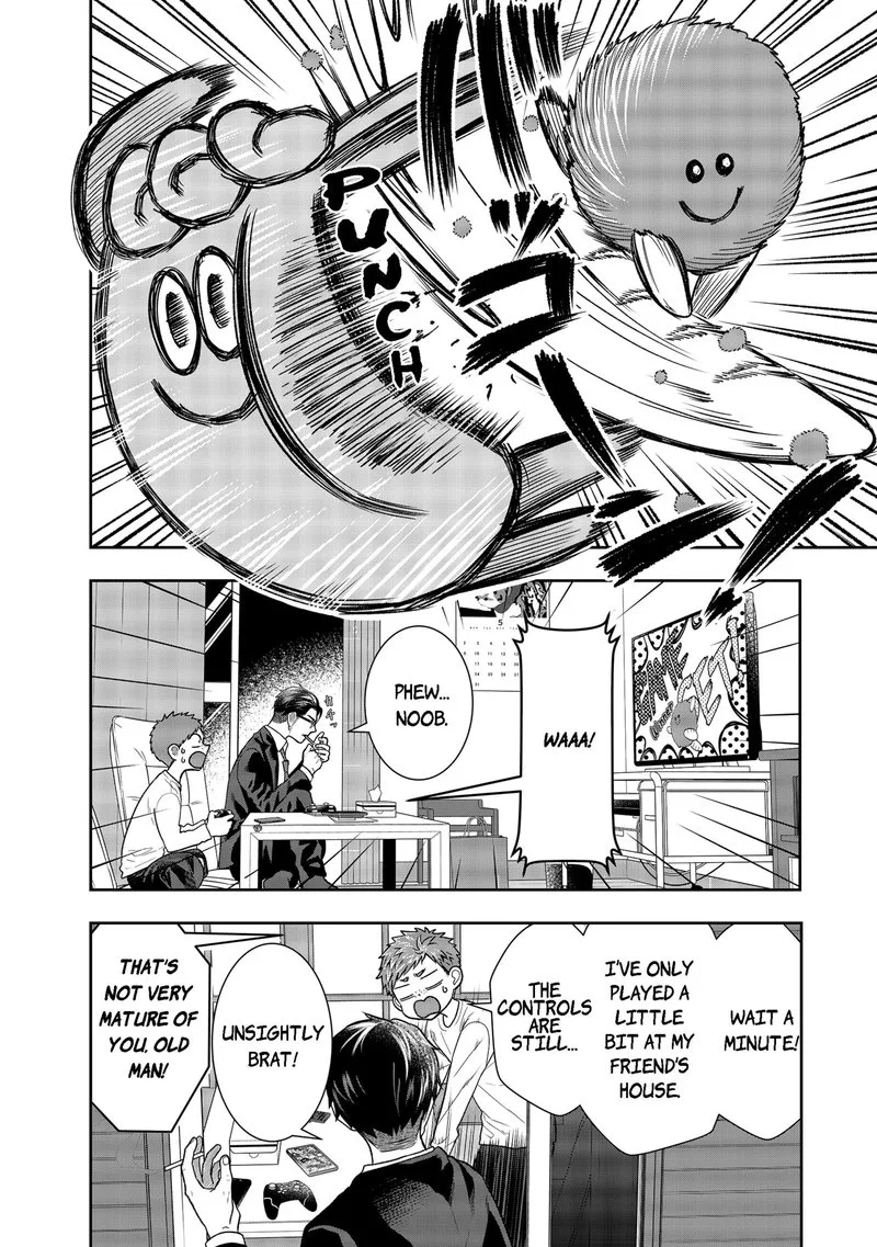 Boku to Jingi Naki Oji-san Chapter 1 page 33