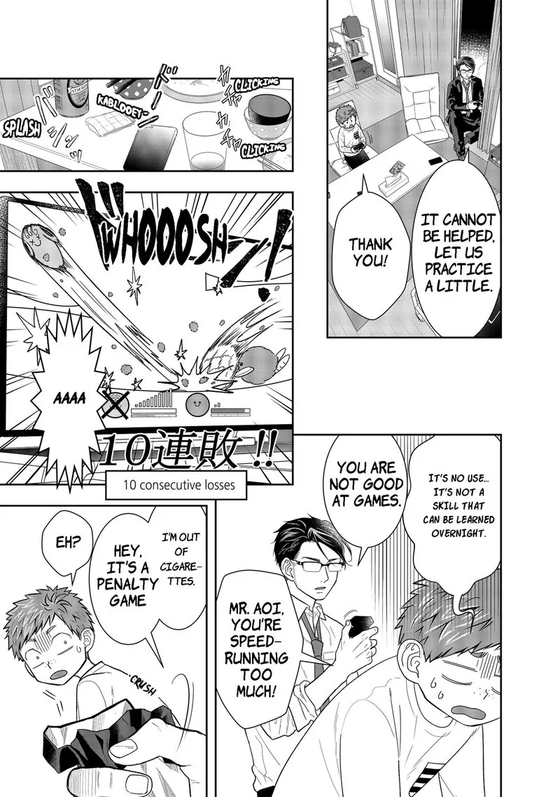 Boku to Jingi Naki Oji-san Chapter 1 page 34