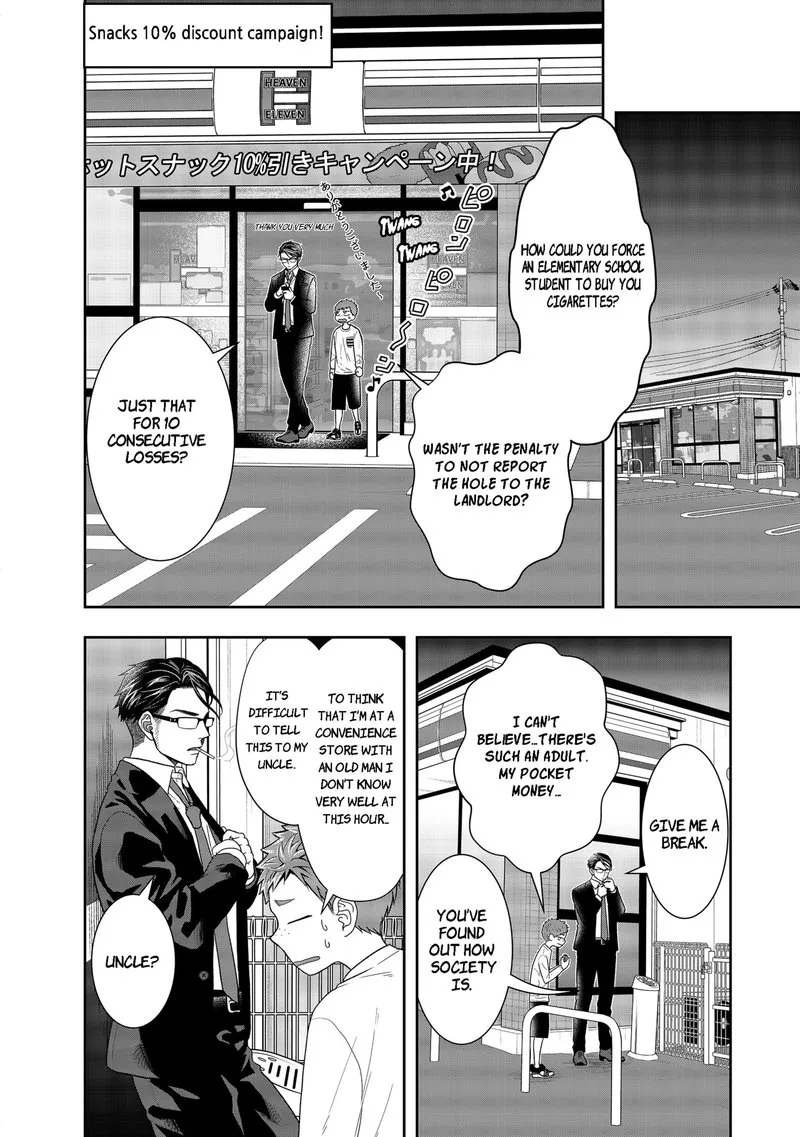 Boku to Jingi Naki Oji-san Chapter 1 page 35