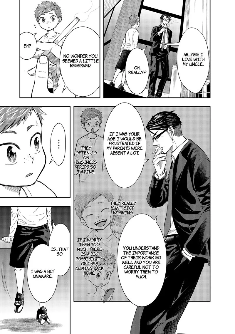 Boku to Jingi Naki Oji-san Chapter 1 page 36
