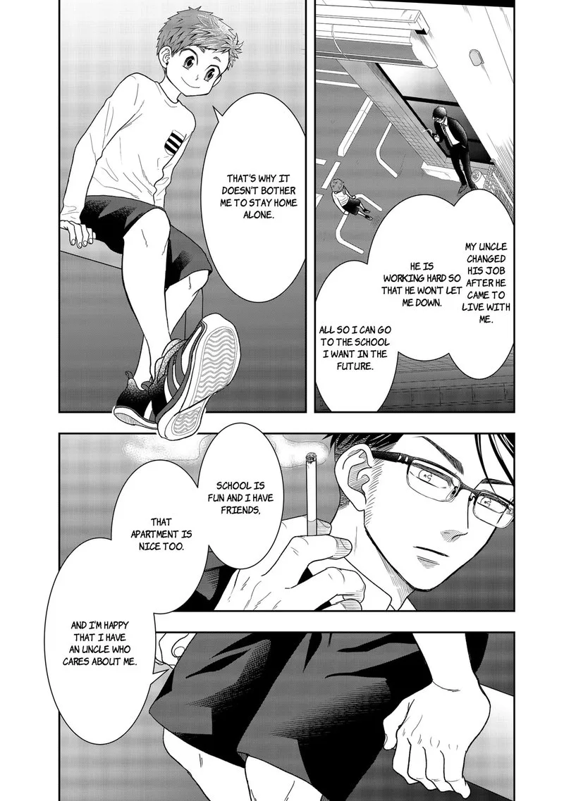 Boku to Jingi Naki Oji-san Chapter 1 page 37