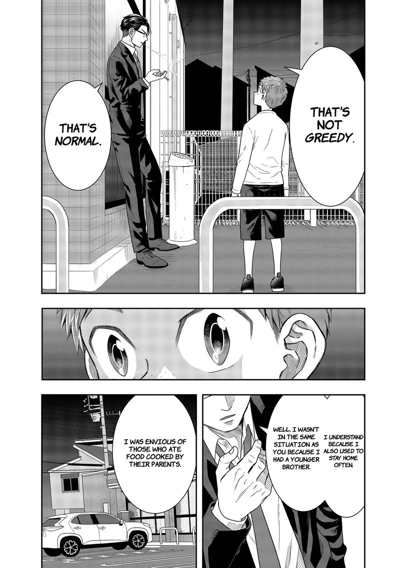 Boku to Jingi Naki Oji-san Chapter 1 page 39