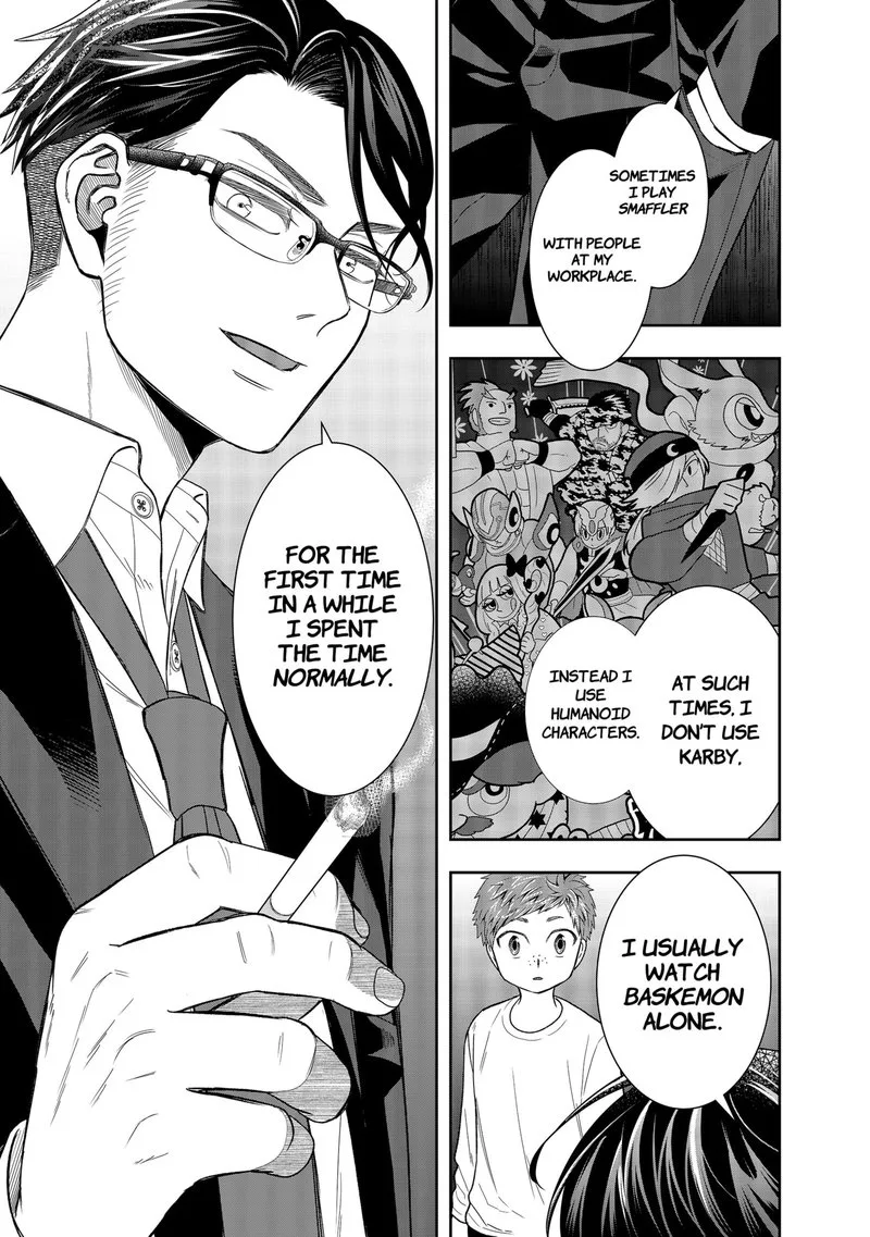 Boku to Jingi Naki Oji-san Chapter 1 page 40