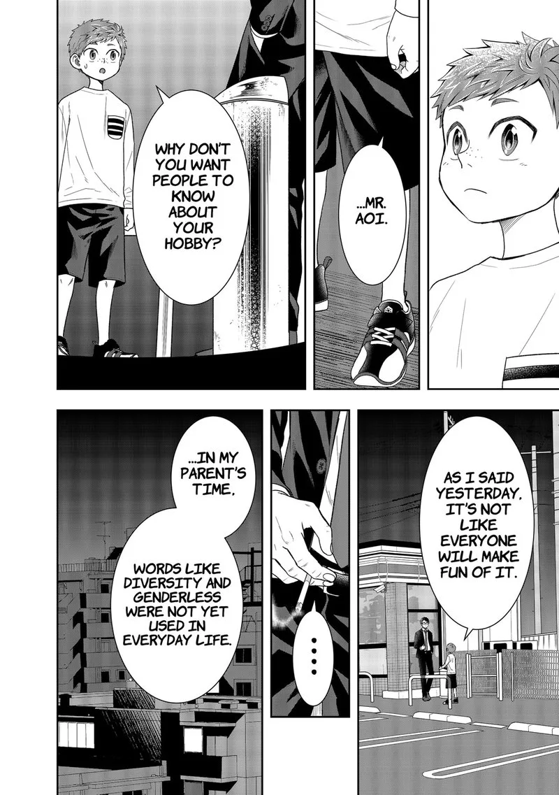 Boku to Jingi Naki Oji-san Chapter 1 page 41
