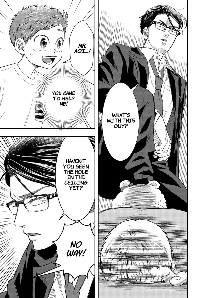 Boku to Jingi Naki Oji-san Chapter 1 page 48