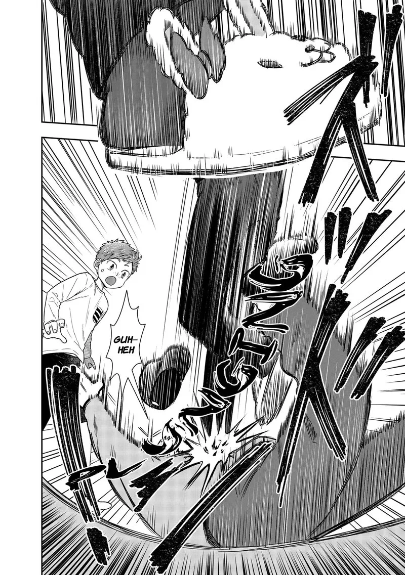 Boku to Jingi Naki Oji-san Chapter 1 page 47