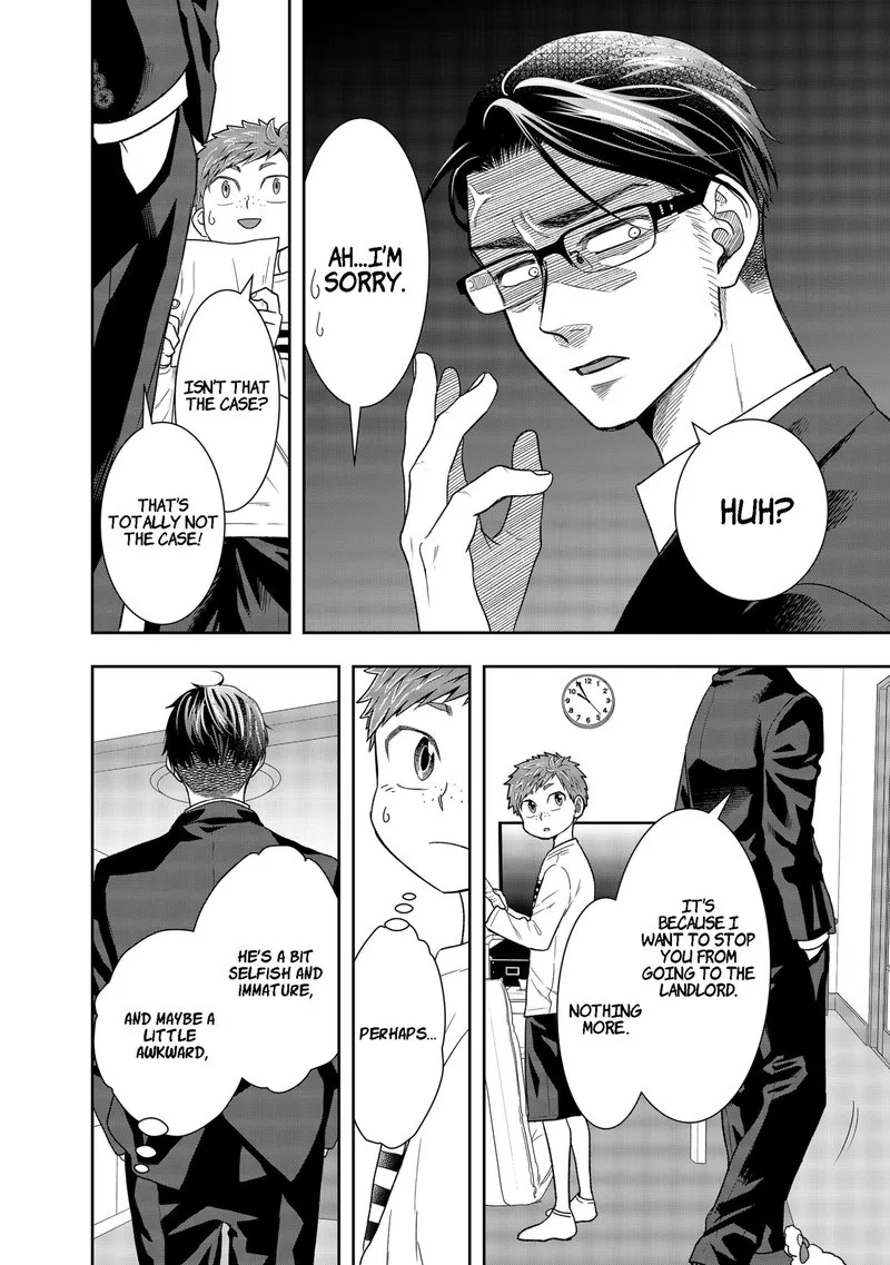 Boku to Jingi Naki Oji-san Chapter 1 page 53