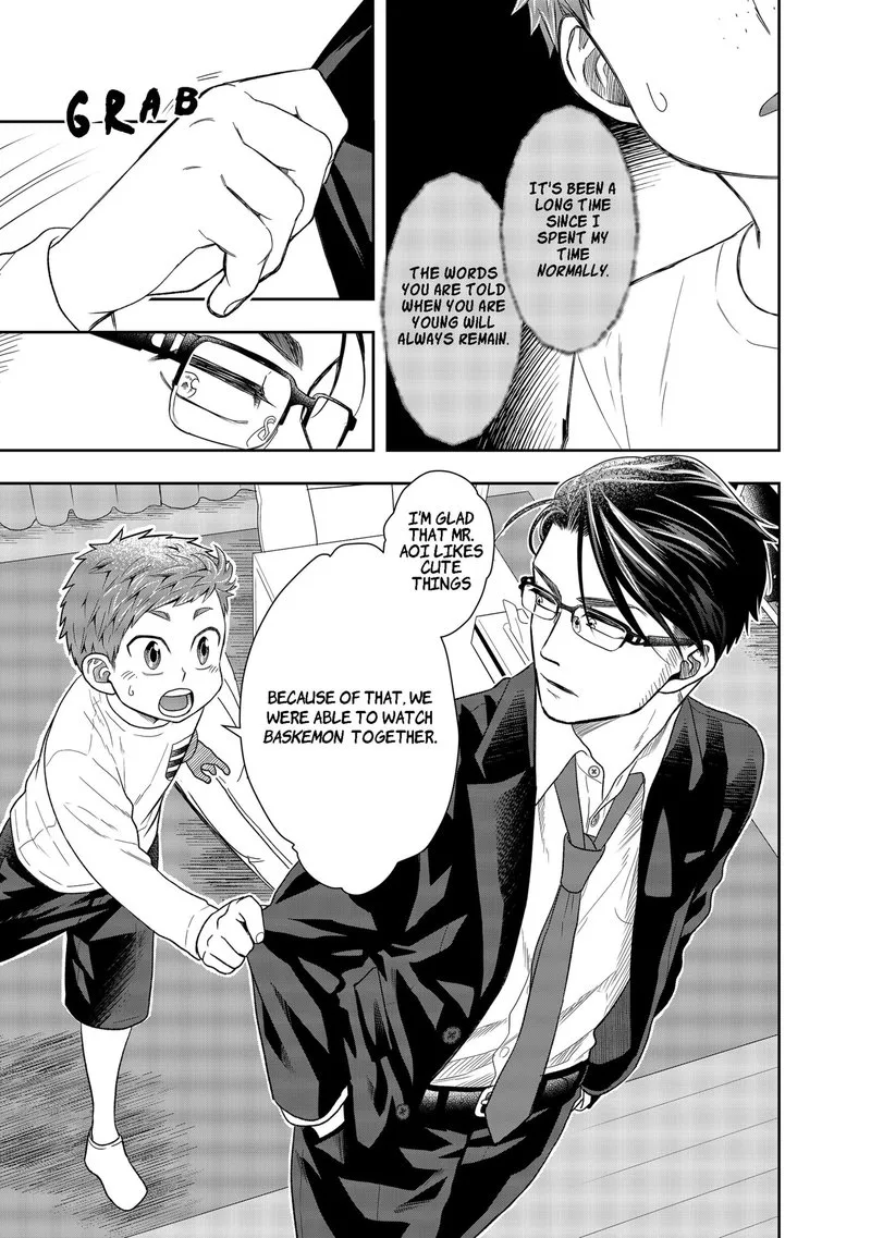 Boku to Jingi Naki Oji-san Chapter 1 page 54