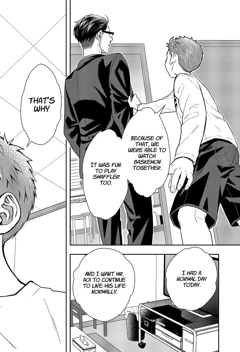 Boku to Jingi Naki Oji-san Chapter 1 page 55