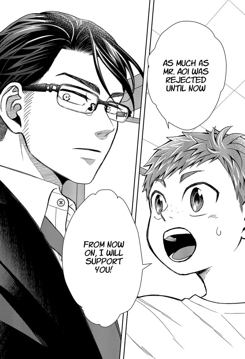 Boku to Jingi Naki Oji-san Chapter 1 page 56
