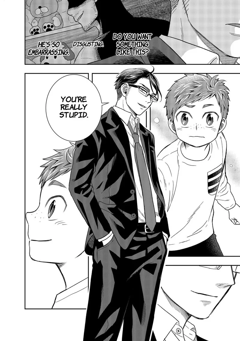 Boku to Jingi Naki Oji-san Chapter 1 page 57