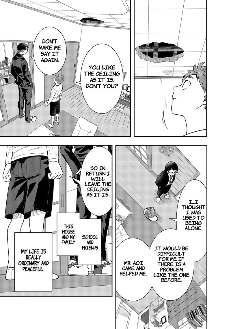Boku to Jingi Naki Oji-san Chapter 1 page 58