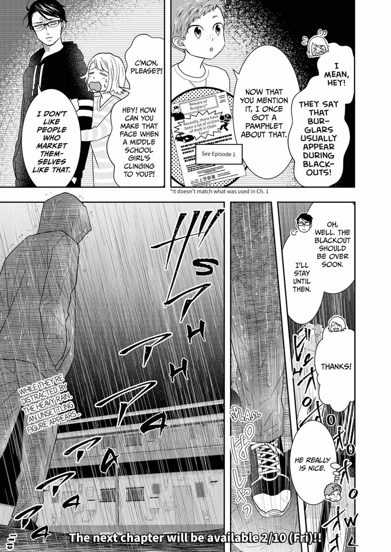 Boku to Jingi Naki Oji-san Chapter 10 page 13