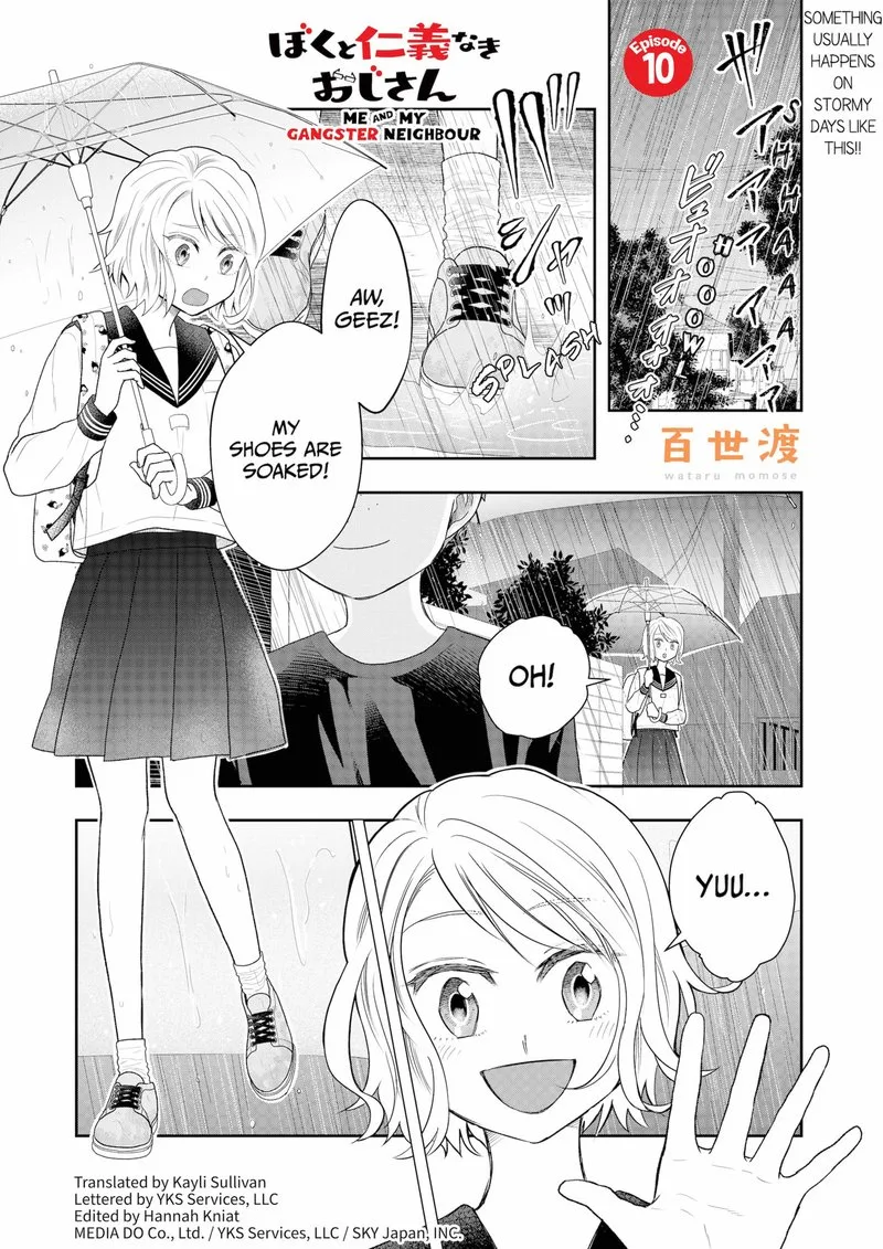 Boku to Jingi Naki Oji-san Chapter 10 page 1