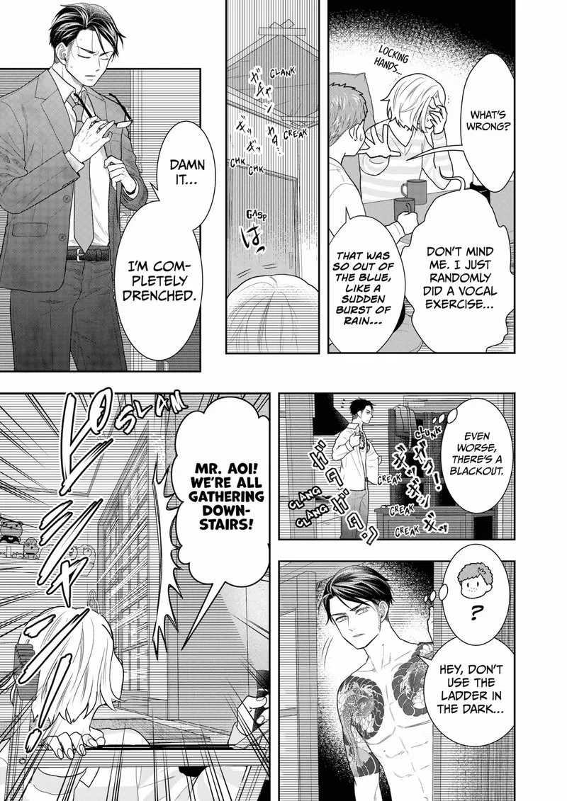 Boku to Jingi Naki Oji-san Chapter 10 page 7