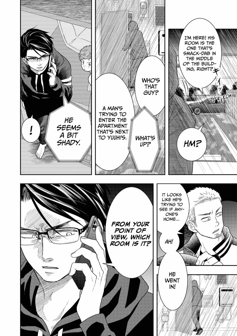 Boku to Jingi Naki Oji-san Chapter 11 page 4
