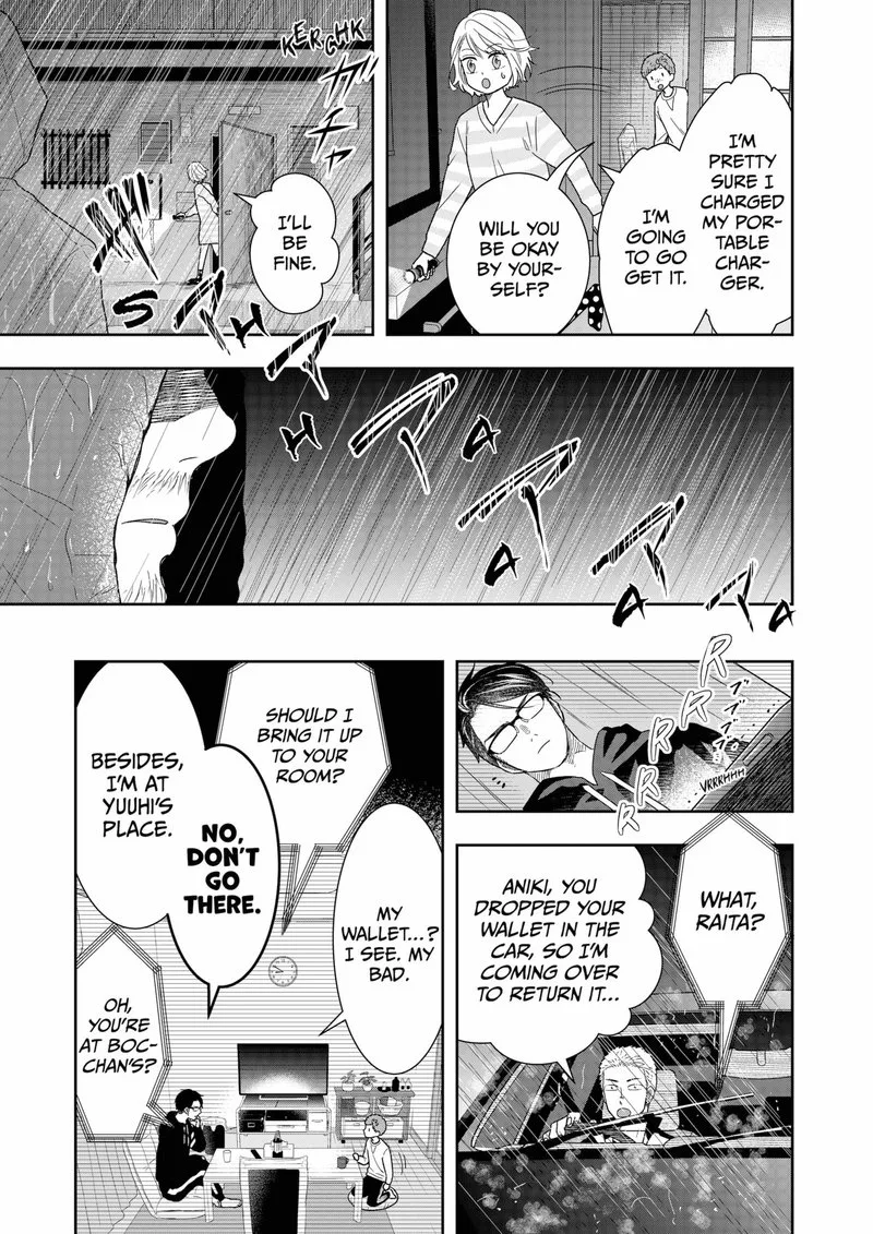Boku to Jingi Naki Oji-san Chapter 11 page 3