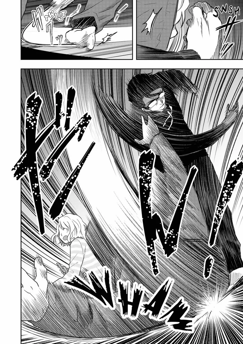 Boku to Jingi Naki Oji-san Chapter 11 page 6