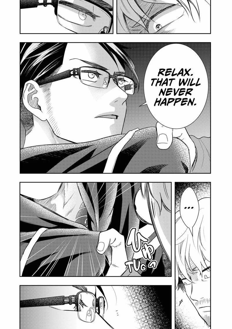 Boku to Jingi Naki Oji-san Chapter 11 page 12