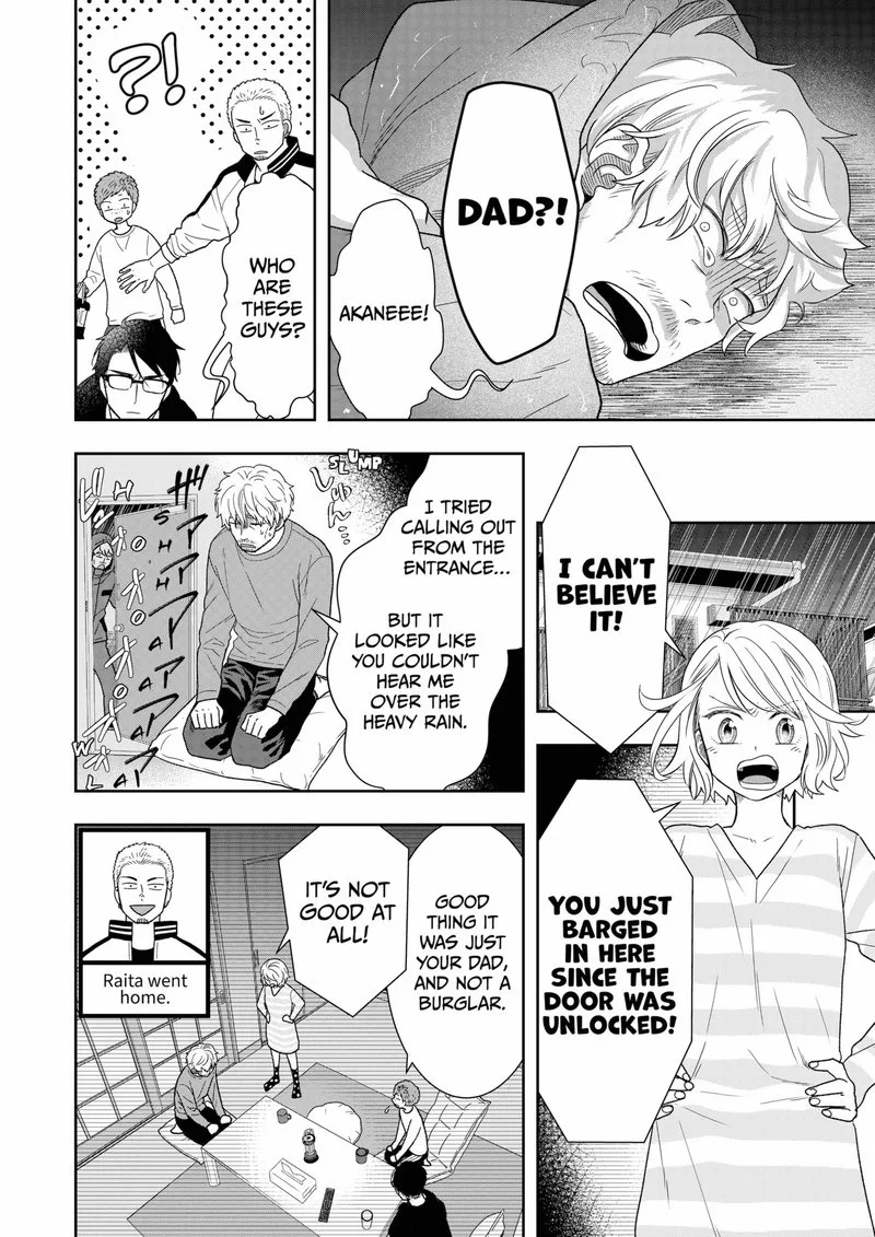 Boku to Jingi Naki Oji-san Chapter 11 page 8
