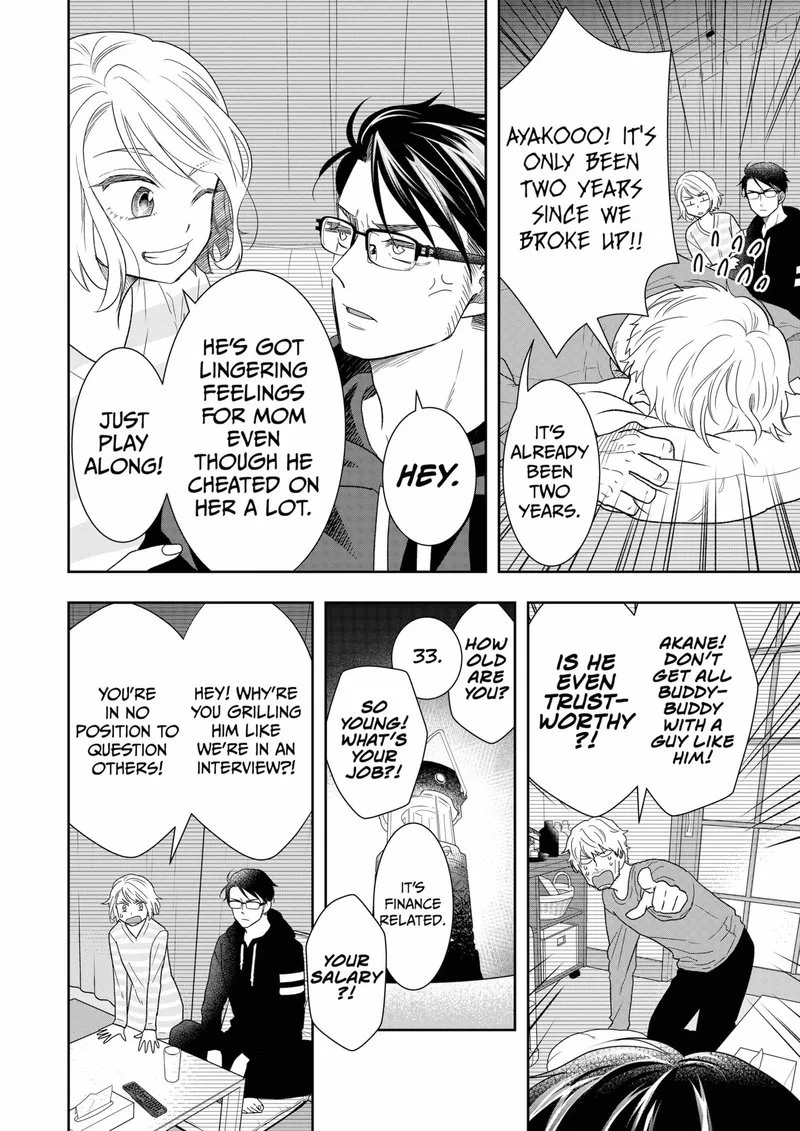 Boku to Jingi Naki Oji-san Chapter 11 page 10