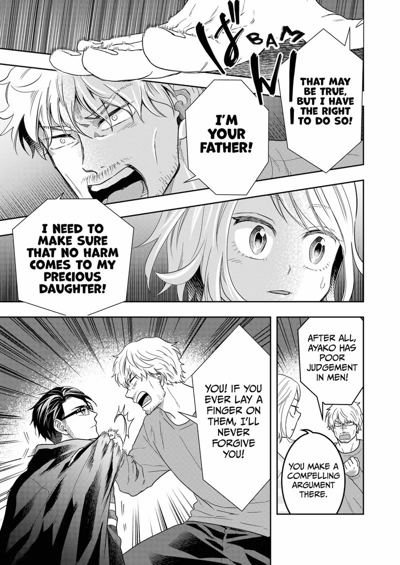 Boku to Jingi Naki Oji-san Chapter 11 page 11