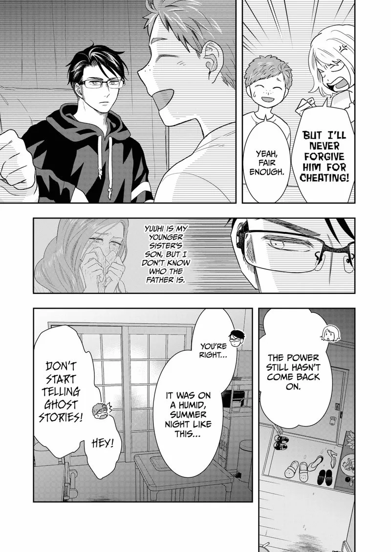 Boku to Jingi Naki Oji-san Chapter 11 page 15