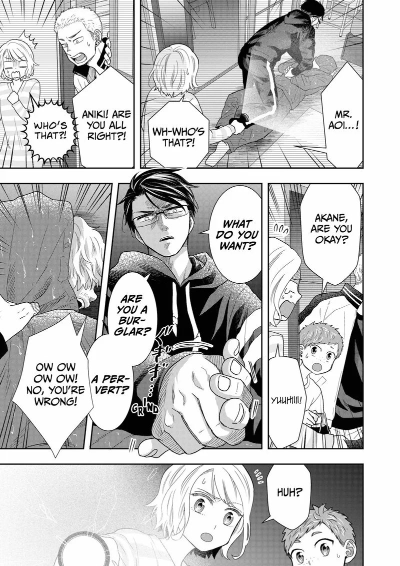 Boku to Jingi Naki Oji-san Chapter 11 page 7