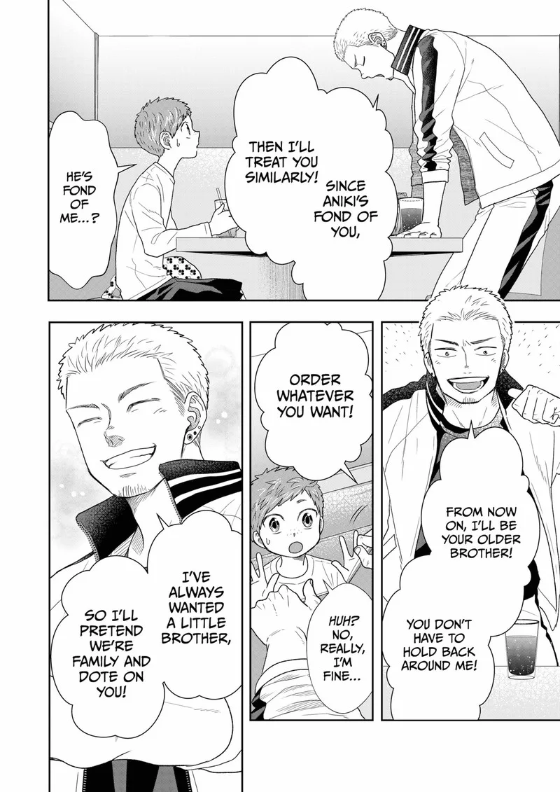 Boku to Jingi Naki Oji-san Chapter 12 page 6